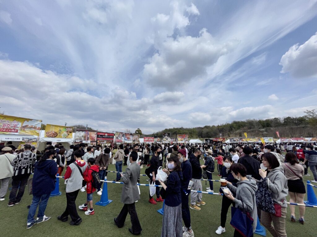 更新 無事終了 ありがとうございました 全日本ぎょうざ祭り21春 In モリコロパーク Food Drink Bank